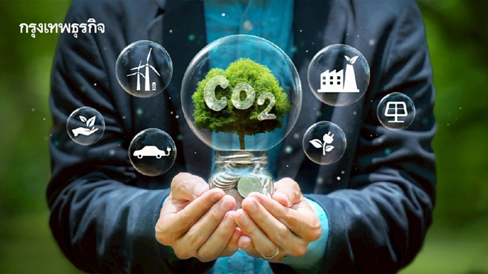 ครม.เดินหน้า ‘CCS’ พื้นที่อ่าวไทยตอนบน  หนุนไทยเดินหน้าสู่สังคมคาร์บอนต่ำ