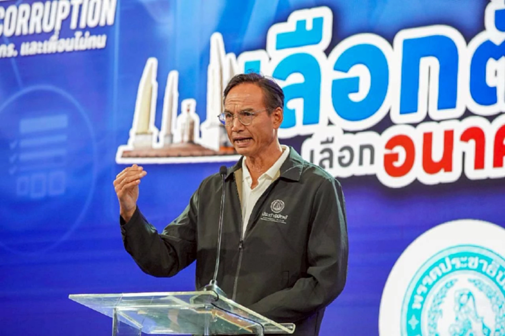 'กรณ์' มองนโยบายสุ่มแจกวันละ 9 ล้านบาทของ 'เพื่อไทย' น่าผิดหวัง
