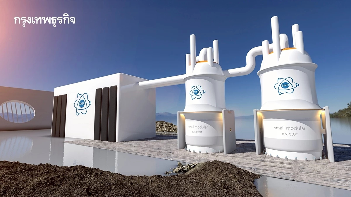 เจาะเทคโนโลยีเปลี่ยนโลก 'CCS-SMR-Ammonia' ทางรอดใหม่สู่ Net Zero