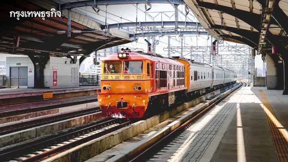 รฟท. เปิดตัวแอป SRT Timetable V.3 มาพร้อมฟังก์ชั่นใหม่ วางแผนเดินทางครบจบในแอปเดียว