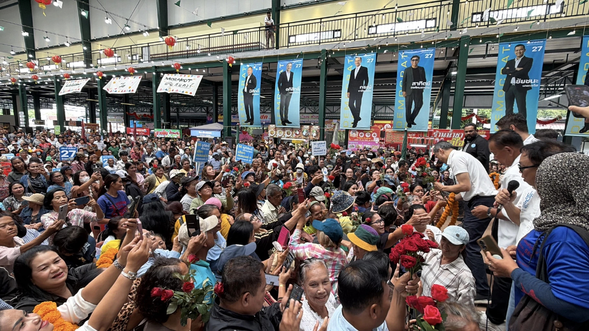 'อภิสิทธิ์' ขอโอกาสปชป.เป็นรัฐบาล-นายกฯอีกครั้ง ลั่นทุกนโยบายคิดด้วยสมอง