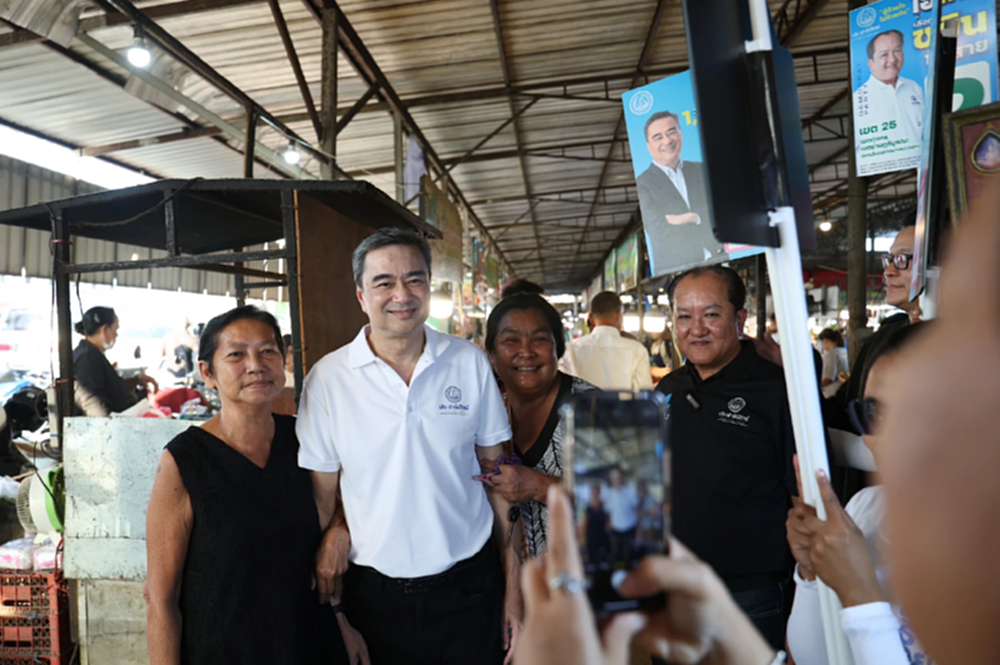 'อภิสิทธิ์' หนุน 'ไทย' เปิดทาง ประชาคมโลก สังเกตการณ์ 'กัมพูชา'