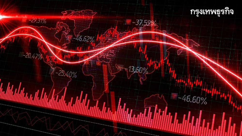 ตลาดหุ้นไทยปิดเย็นร่วง 7.83 จุด โบรกเผย โค้งท้ายเลือกตั้งกดดัน นักลงทุนรอลุ้นตั้งรัฐบาลใหม่