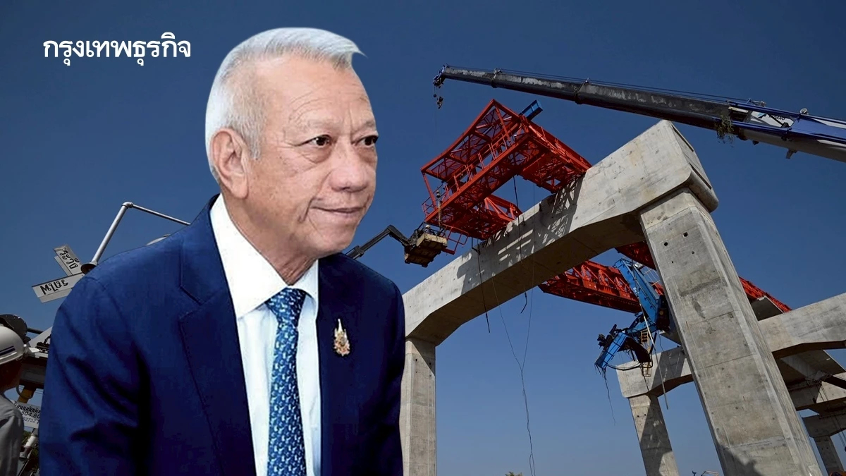 จ่าย 1.5 ล้าน! พิพัฒน์ สั่งเร่งเยียวยาเครนถล่ม ย้ำเงินถึงมือทันที