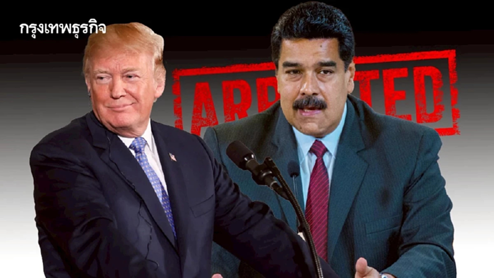 หุ้นญี่ปุ่นบวก 2.37% นำตลาดเอเชียพุ่ง รับข่าวสหรัฐจับกุม 'มาดูโร'