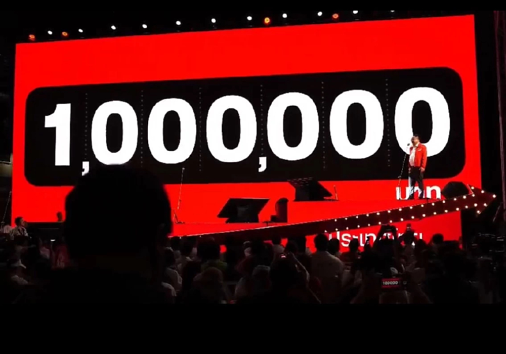 'จุลพันธ์'แจง เศรษฐีเงินล้าน ไม่ใช่แจกเงิน ยกเคสบราซิล ดึงศก.นอกระบบขึ้นบนดิน