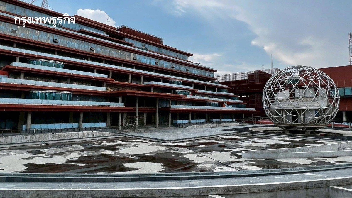 สำนักงานใหม่ กสทช.บนงบ 2,600 ล้าน บทเรียนงบรัฐยืดเยื้อ สะท้อนโจทย์ธรรมาภิบาล