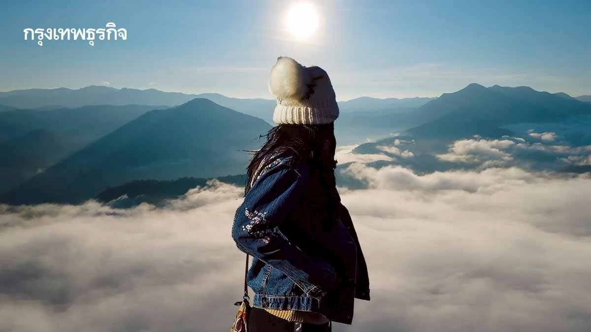 หนาวลงอีก ไทยตอนบนอุณหภูมิลด 21-25 ม.ค. อีสานลมแรง เหนือหมอกหนา กทม. มีฝน 10%