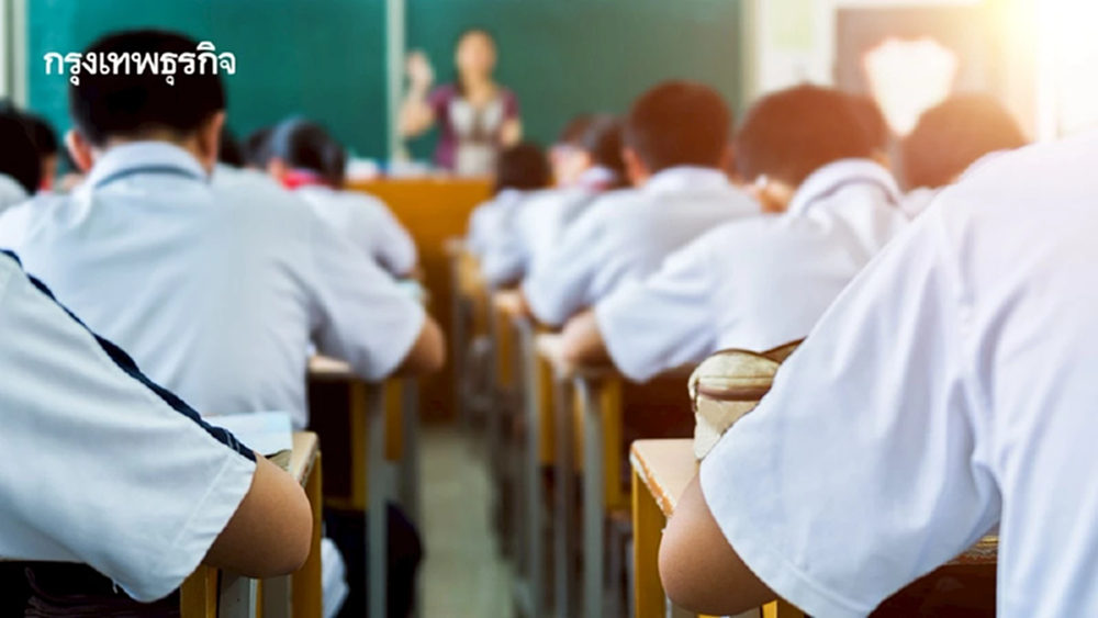 โมเดล BMW-UNICEF แก้โจทย์การศึกษาไทย 'ทางรอดท่ามกลางวิกฤติความเหลื่อมล้ำ'