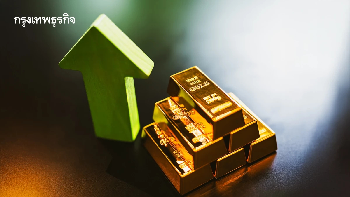 ทองคำเด้งแรง! หลังทรัมป์ขู่ถล่มอิหร่าน หนุนสินทรัพย์ปลอดภัย