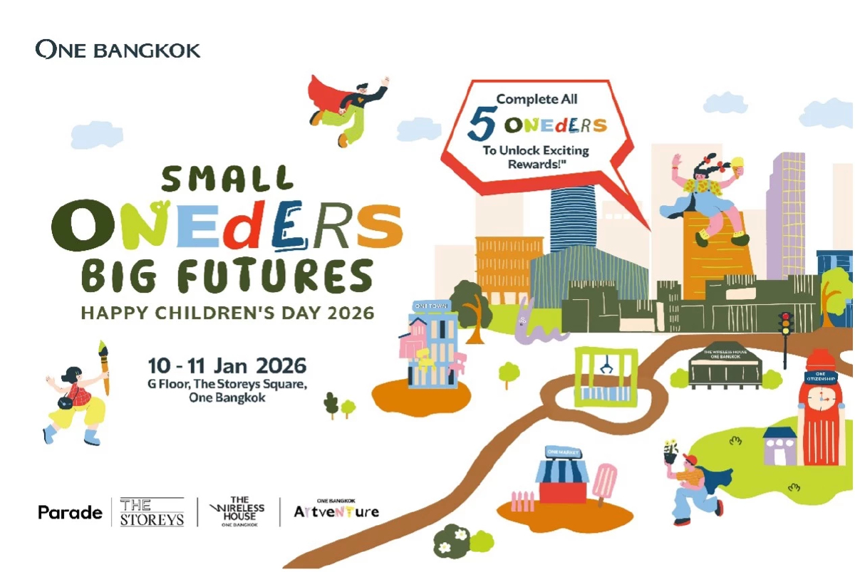วัน แบงค็อก เปิด 'เมืองแห่งคิด(ส์)ตนาการ' ในงานวันเด็ก Small Oneders Big Futures