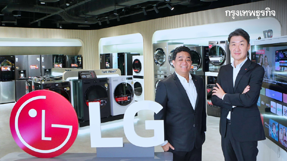 LG 2026! ส่ง ‘AI in Action’ ลุยงานจริง สู่ ‘บ้านที่ไม่ต้องทำงานบ้าน’