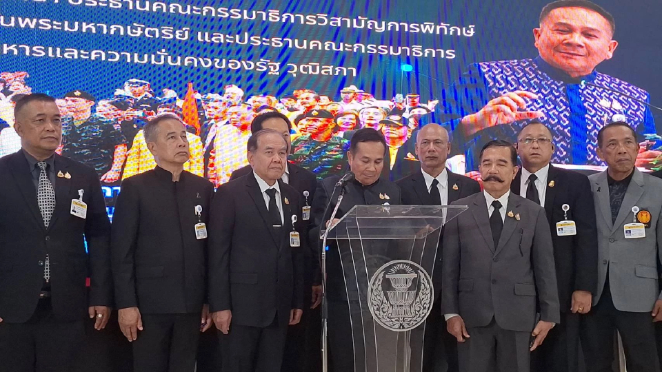 'วุฒิสภา' จี้ 'กัมพูชา' หยุดให้ความเห็น-ยั่วยุ ปมขัดแย้งชายแดน