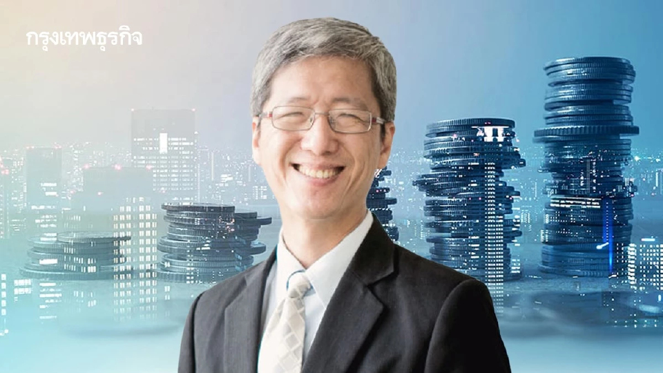 นโยบายการคลัง ที่รัฐบาลใหม่ควรทำ  ในมุมมองของ ‘สมชัย จิตสุชน’