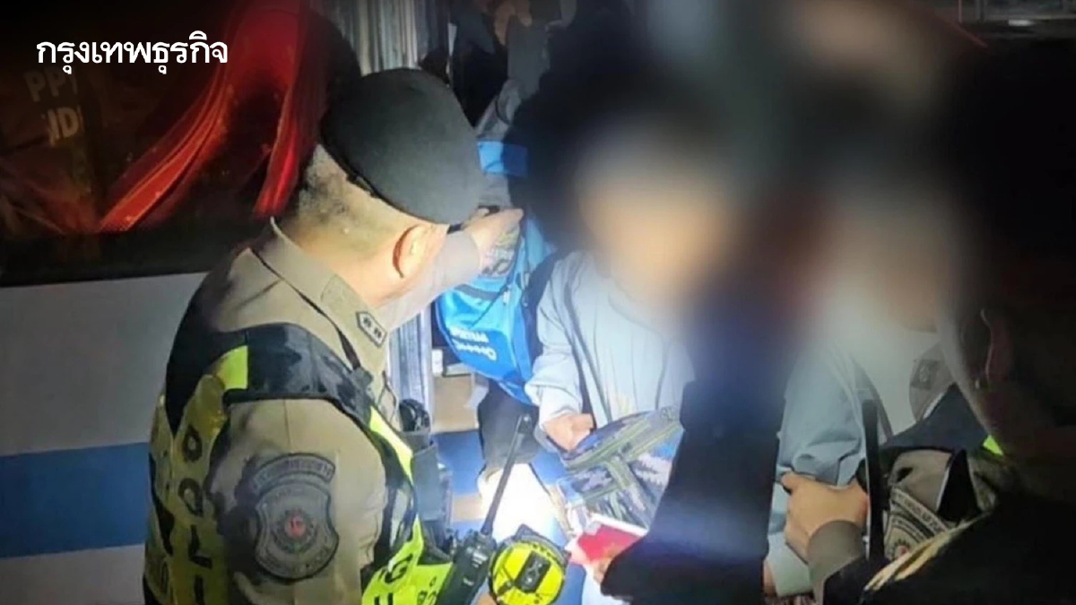 สกัดจับรถทัวร์ ลอบขนต่างด้าวช่วงปีใหม่ ซุกปะปนผู้โดยสาร เก็บหัวละ 2,500