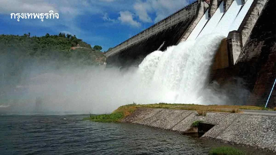 อีอีซีจับมือธนาคารโลกเร่งความมั่นคงน้ำ  รับประชากรเพิ่มเท่าตัวแตะ6ล้านคนปี80