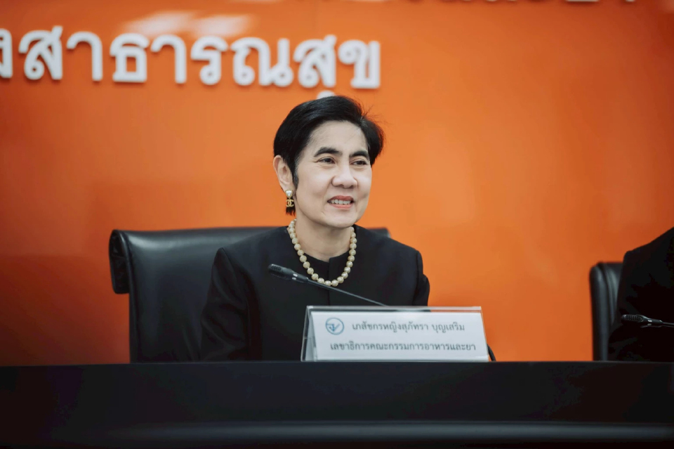 อย. เตือนภัย! 'ปากกาฉีดลดน้ำหนัก'ใช้ผิดเสี่ยงอันตรายรุนแรง เตรียมยกระดับคุม