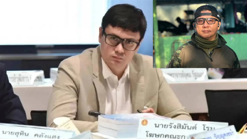 'โรม'ข้องใจ 'เจ้ากรมโอ๋' ด้อยค่า ปชน. แนะยึด ผบ.ทบ.เป็นแบบอย่าง