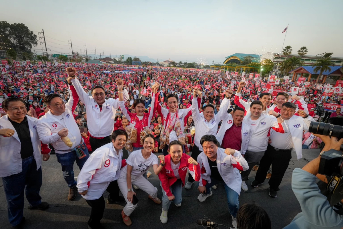 ‘เพื่อไทย‘ ปราศรัย ’แม่จัน จ.เชียงราย‘ โต้ ‘อนุทิน’ รัฐบาลหนูทดลอง