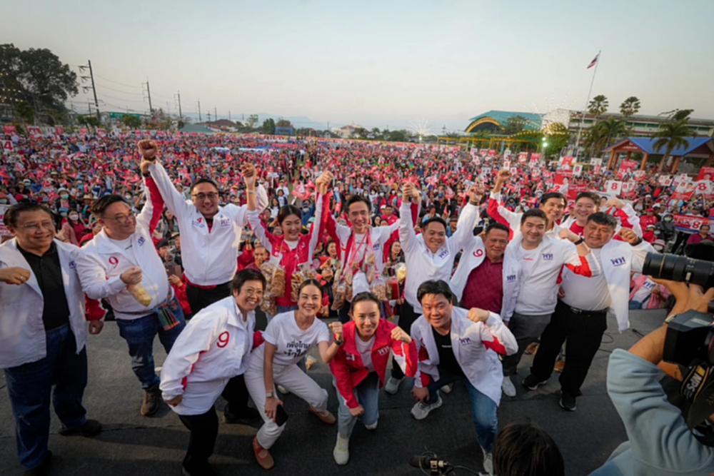 ‘เพื่อไทย‘ ปราศรัย ’แม่จัน จ.เชียงราย‘ โต้ ‘อนุทิน’  รัฐบาลหนูทดลอง