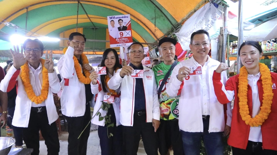 ‘สมศักดิ์-อนุชา’ ลุย สระบุรี หาเสียง ปลุกกา‘พท.’ ลูกหลานได้จับเงินล้าน