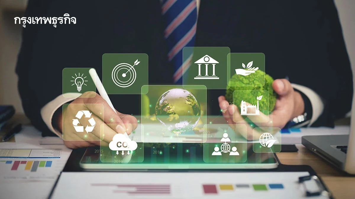 เปิด 6 เทรนด์ความยั่งยืน 2026 เมื่อโลกธุรกิจก้าวสู่จุดเปลี่ยนเชิงโครงสร้าง