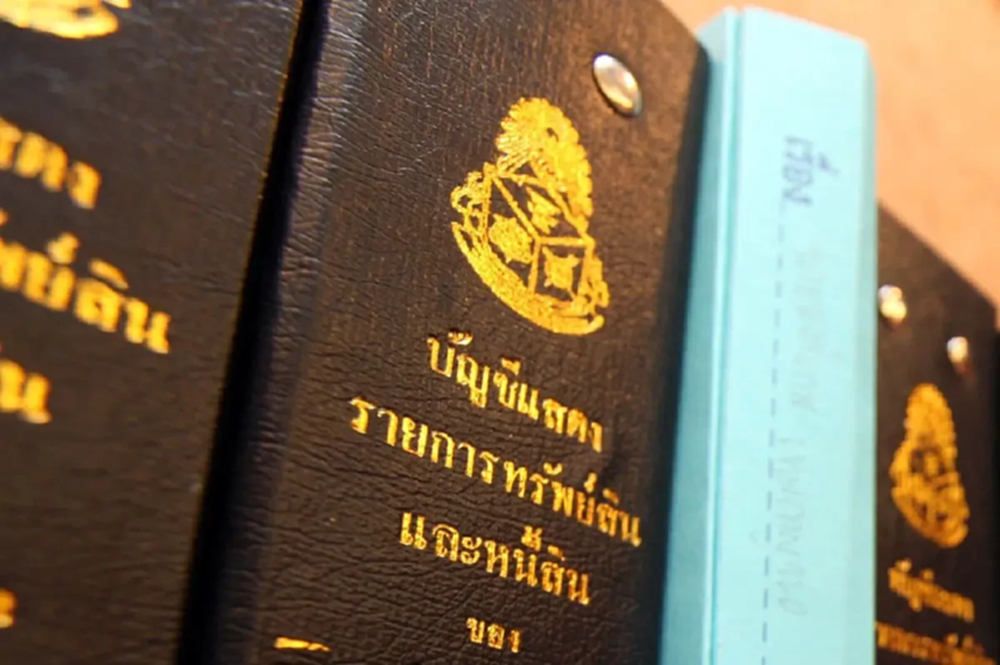 ทรัพย์สิน 3 รมต. ‘สรวงศ์’ 770 ล. ‘มาริษ’ 117 ล. ‘สุดาวรรณ’ 728 ล.