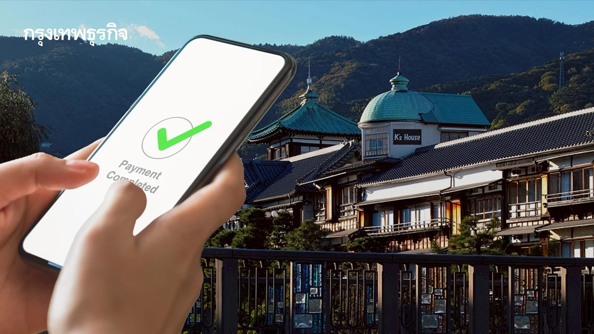 'นักท่องเที่ยวจีน' เมินการเมืองร้อน แห่จองโรงแรม 'ญี่ปุ่น' พุ่งรับตรุษจีนก.พ. นี้