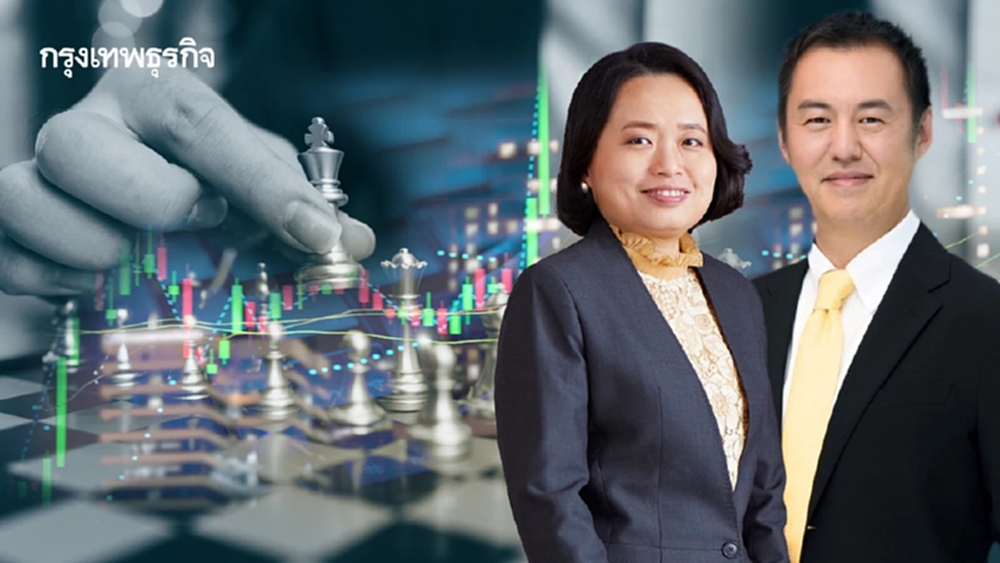 ’กรุงศรี‘ ปรับโครงสร้างผู้บริหาร ตั้ง “ดวงดาว–ฮิโรชิ” ขับเคลื่อนกลยุทธ์องค์กร