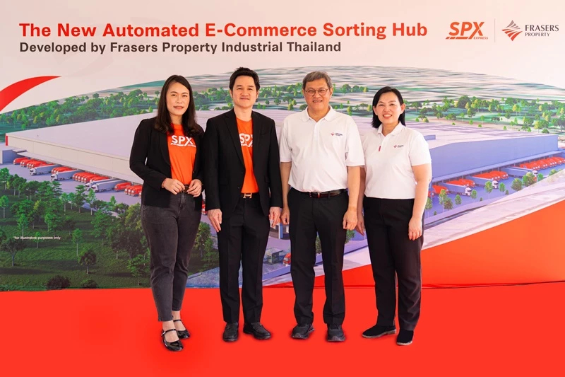 เฟรเซอร์สฯผนึก SPX ปั้นฮับคัดแยก 6.5 หมื่นตร.ม.เพื่อกระจายสินค้า