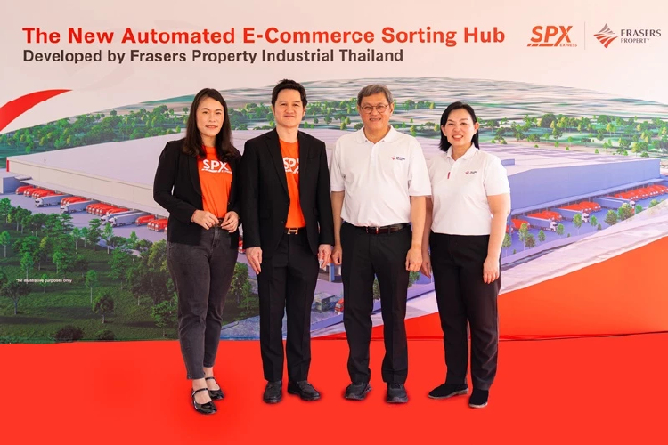 เฟรเซอร์สฯผนึก SPX ปั้นฮับคัดแยก 6.5 หมื่นตร.ม.เพื่อกระจายสินค้า
