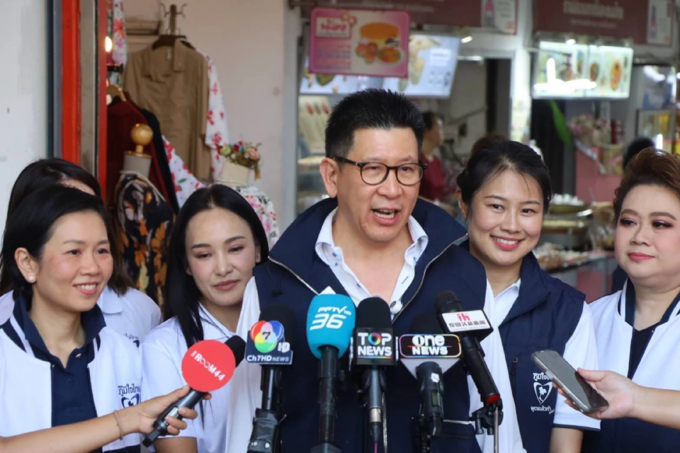 'เอกนิติ'โวกระแสตอบรับ'คนละครึ่งพลัส' ยันนโยบายภท.คำนึงผลกระทบการคลัง