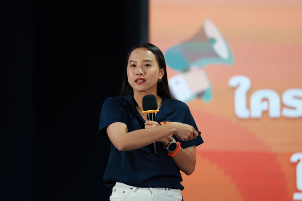 'ไอซ์ รักชนก' เทียบเว็บแอป 850 ล.-คดีคอมพ์ฉาว 2.8 พันล. บทสรุปคนโกง