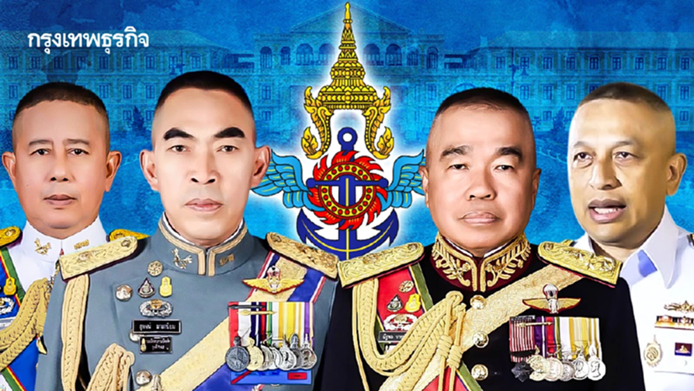 เช็คลิสต์ว่าที่‘รมว.กลาโหม’ป้ายแดง  เชื่อมความมั่นคง‘การเมือง-กองทัพ’