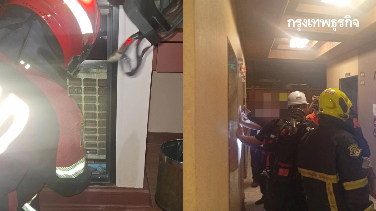 ระทึกกลางกรุง ไฟไหม้ตึกสูง เขตราชเทวี กู้ภัยเข้าดับเพลิงวุ่น