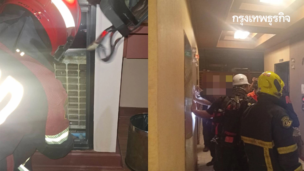 ระทึกกลางกรุง ไฟไหม้ตึกสูง เขตราชเทวี กู้ภัยเข้าดับเพลิงวุ่น