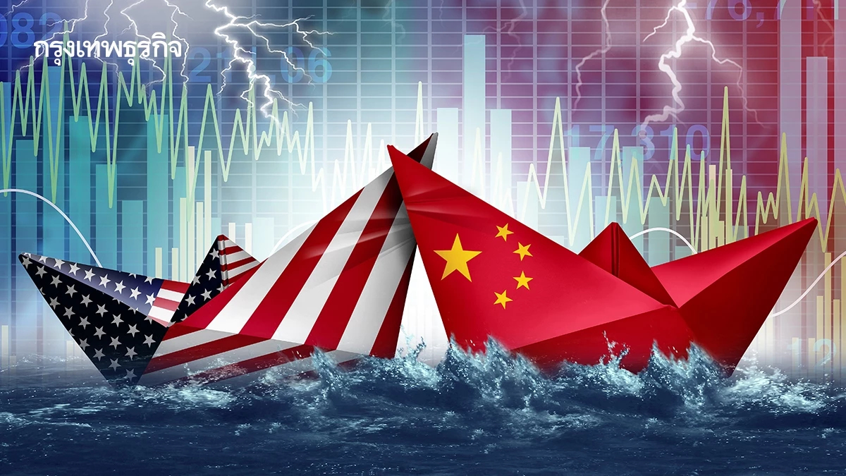 โบรกชี้สหรัฐฯ-จีนแข่งเดือด เงินลงทุนไหลออกสู่ตลาดเกิดใหม่ หุ้นไทยต่างชาติซื้อต่อเนื่อง 2 เดือนติดกว่า 8 พันล้าน