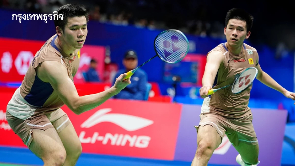 ถ่ายทอดสดแบดมินตัน ‘วิว กุลวุฒิ พบ ฉี ยู่ฉี' รอบชิง Malaysia Open 2026