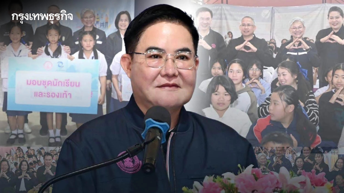 สธค. โรงรับจำนำของรัฐ เล็งขยายสาขา ช่วยปชช.เข้าถึงแหล่งเงินทุน ดอกเบี้ยต่ำ