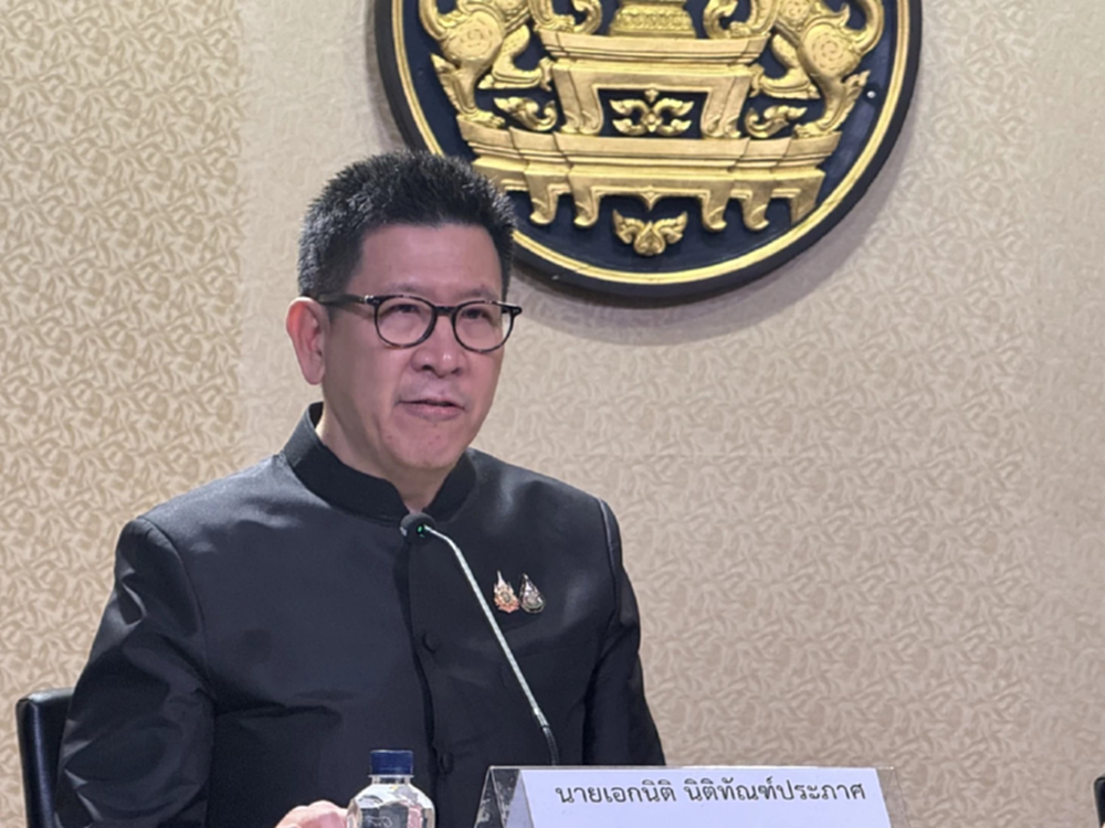 'เอกนิติ' เผยให้อำนาจแบงก์ชาติ ควบคุมธุรกรรมเทรดทองเข้มงวด ป้องกันบาทแข็ง