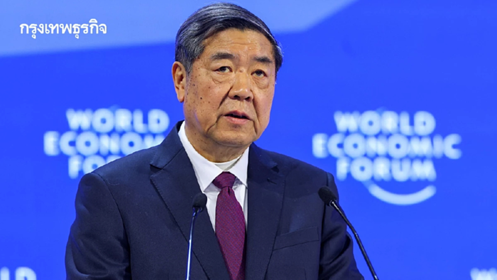 จีน อ้างข้อมูล 3 องค์กรตะวันตก บนเวที WEF 2026 หนุน เสรีการค้า – พหุภาคี