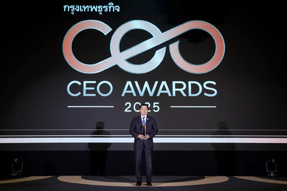 เปิดวิสัยทัศน์ CEO of The Year 2025 'ศุภชัย' หนุนสร้างสตาร์ตอัป นักรบเศรษฐกิจรุ่นใหม่