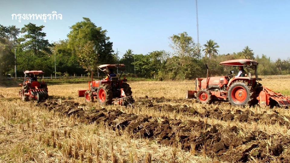 ชวนเกษตรกร งดเผา ลด PM 2.5  'ไถกลบตอซัง สร้างดินยั่งยืน ฟื้นสิ่งแวดล้อม'