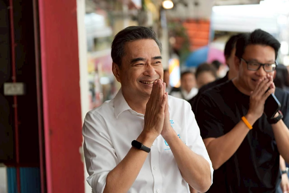 'อภิสิทธิ์' ออนทัวร์ 4 จว.ใต้ 1-3 ก.พ. ย้ำกระแสปชป.-การเมืองสุจริต