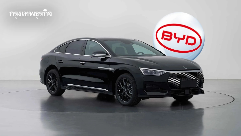 BYD แตกแบรนด์ลูกใหม่ 'Linghui'  เจาะตลาดบริการเรียกรถผ่านแอป