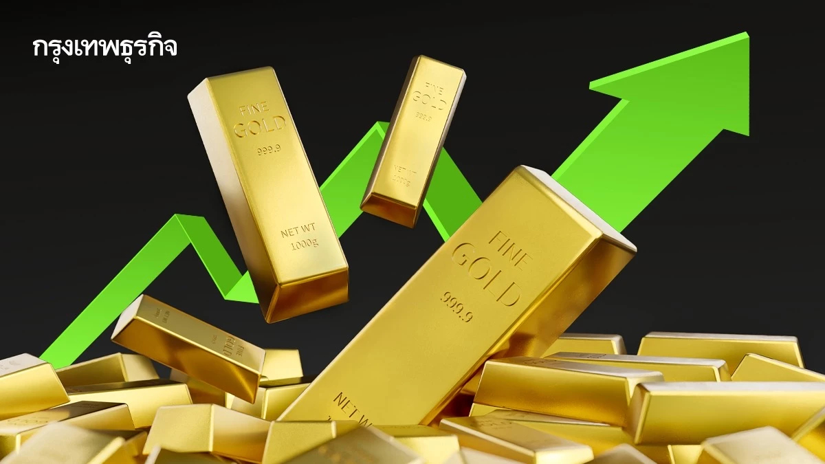ราคาทองวันนี้ 19 ม.ค.69 ทองแท่ง ทองรูปพรรณ เปิดตลาด พุ่งแรง 500 บาท