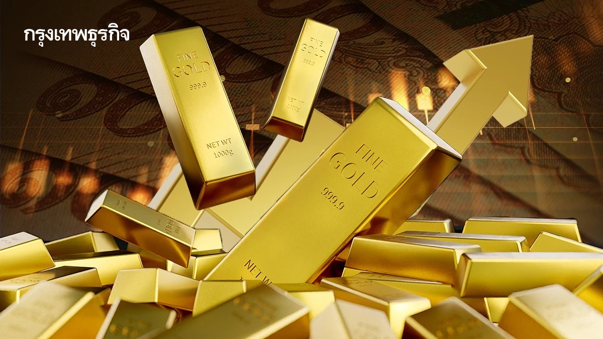 ภูมิรัฐศาสตร์เดือด ทุบสถิติ ทองไทยนิวไฮ พุ่งทะลุ 70,000 บาท
