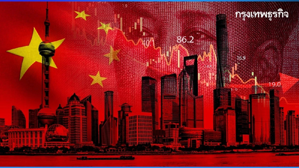 S&P เตือนอสังหาฯ 'จีน' ปี 2026 นี้ แย่หนักกว่าที่คาดการณ์