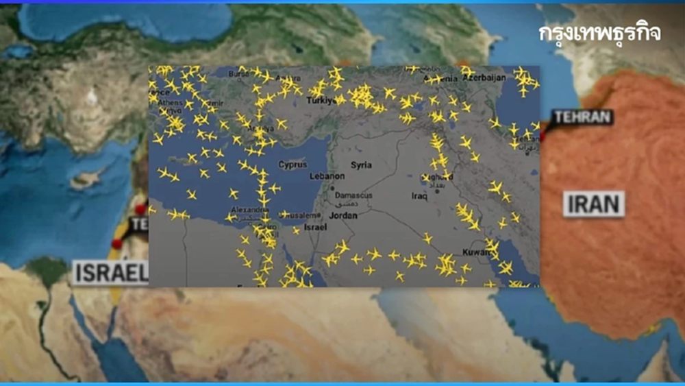 เตือนผู้โดยสารตรวจสอบการเดินทาง หลังตะวันออกกลางปิดน่านฟ้า