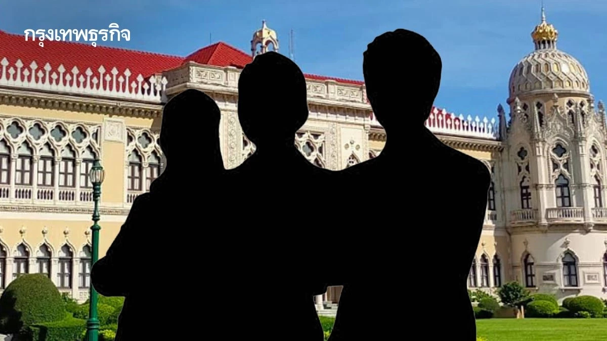 ภารกิจนายกฯเฟ้นหา ‘ขุนคลัง’ร่วม ครม. เดิมพัน ‘เศรษฐกิจประเทศไทย’ ฝ่าวิกฤต